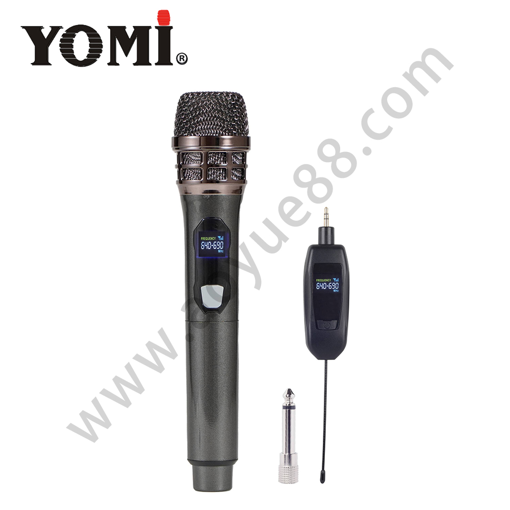china microphone AY-863